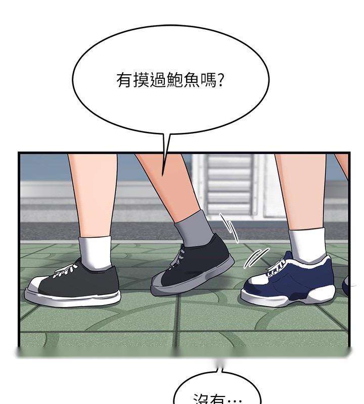 第217页