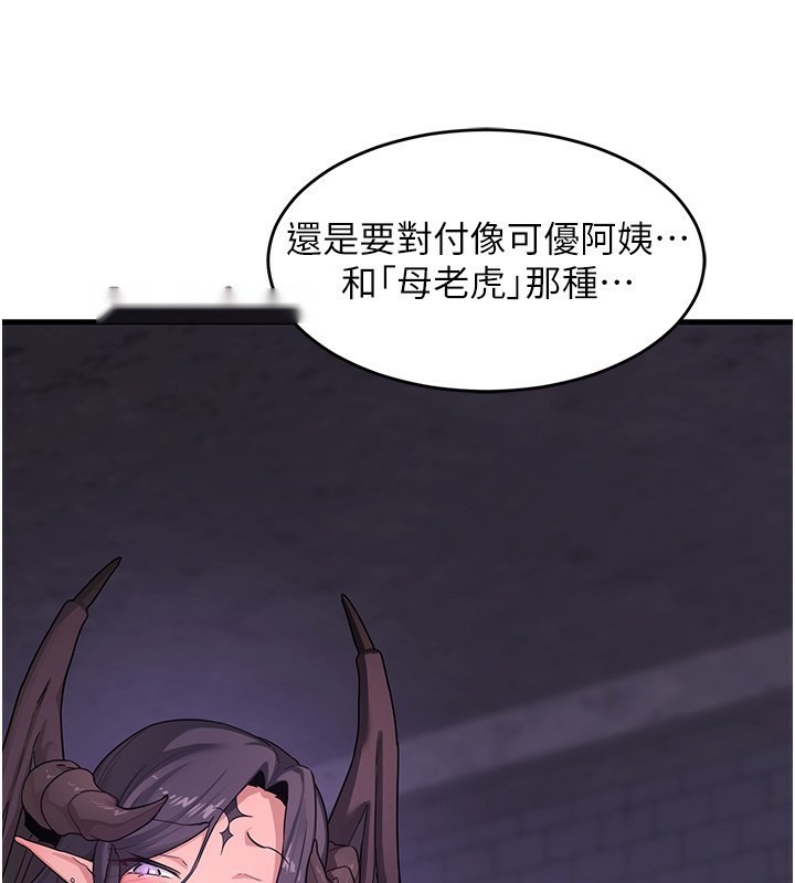 第224页