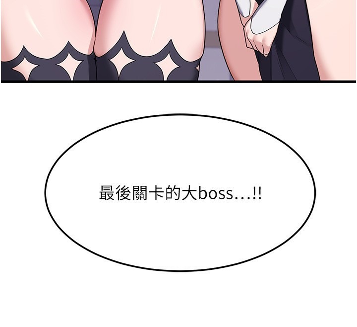 第226页