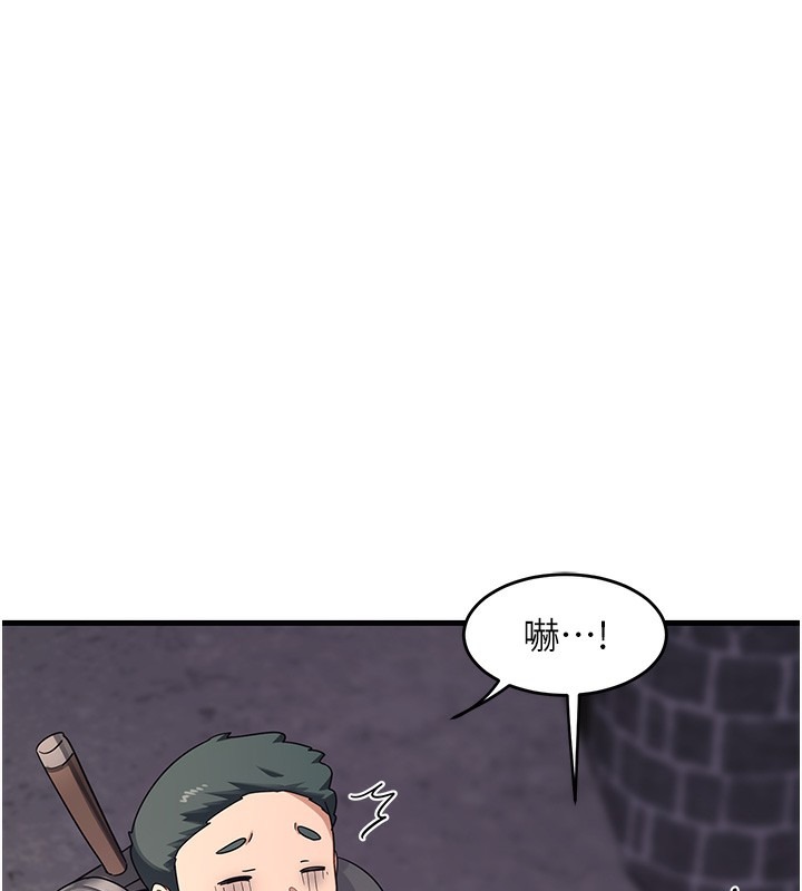 第227页