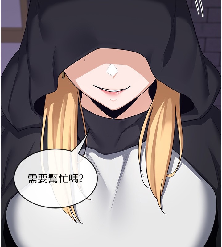 第232页