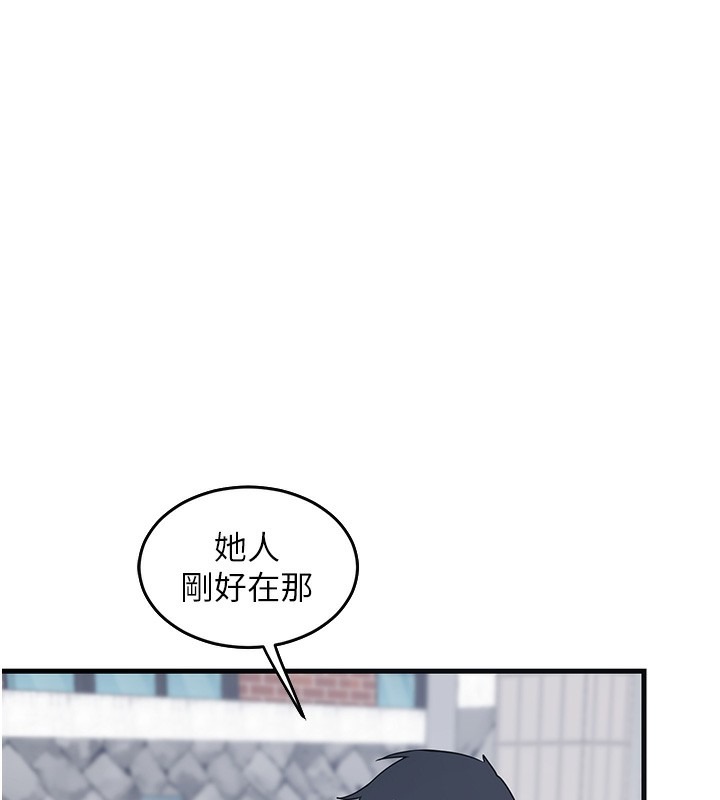 第236页