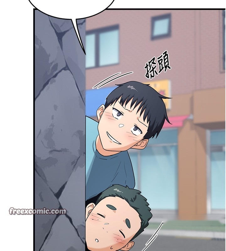 第239页