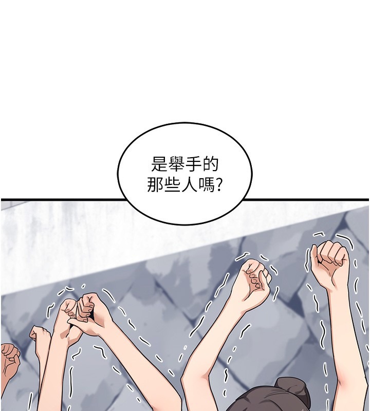 第243页