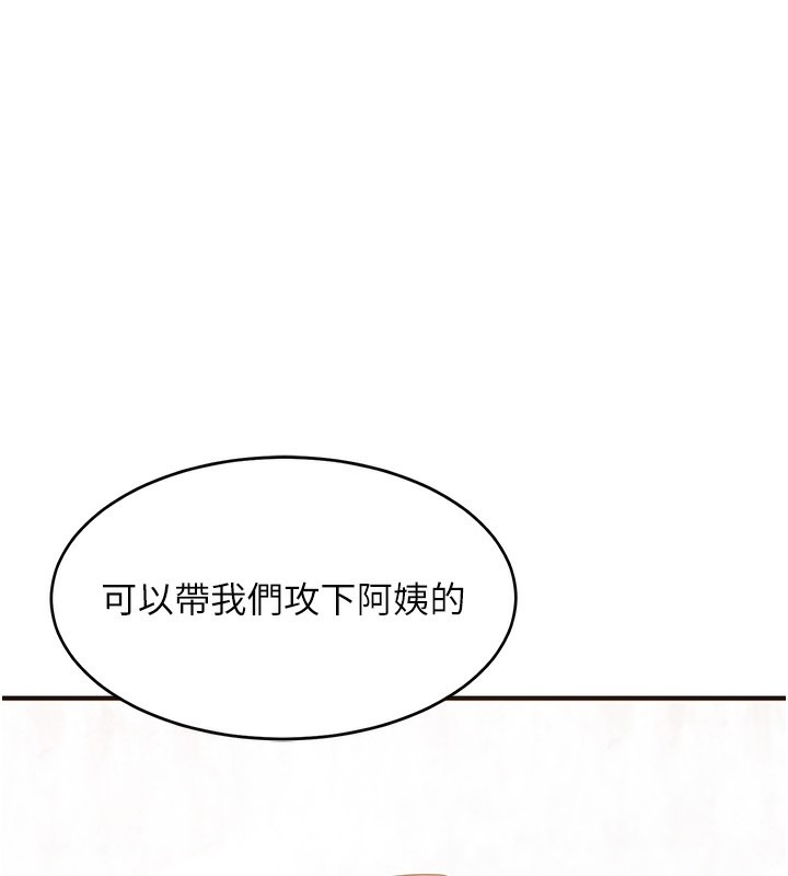第249页