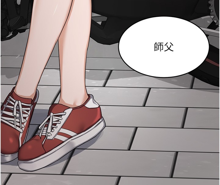 第252页