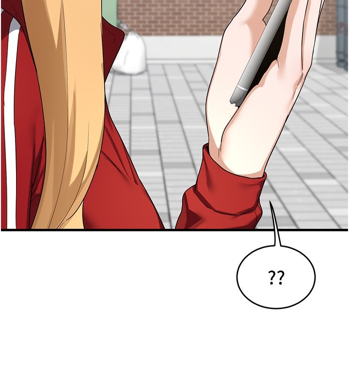 第255页
