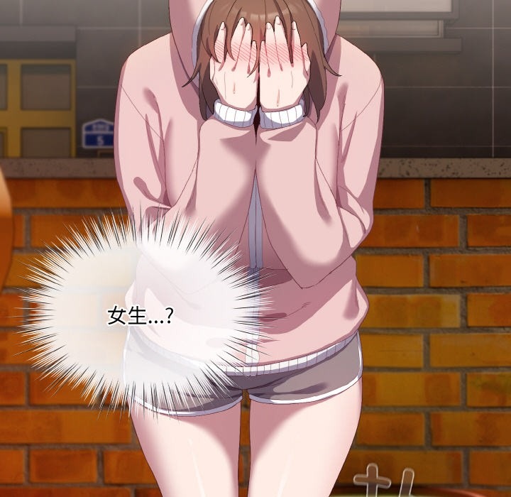 第157页
