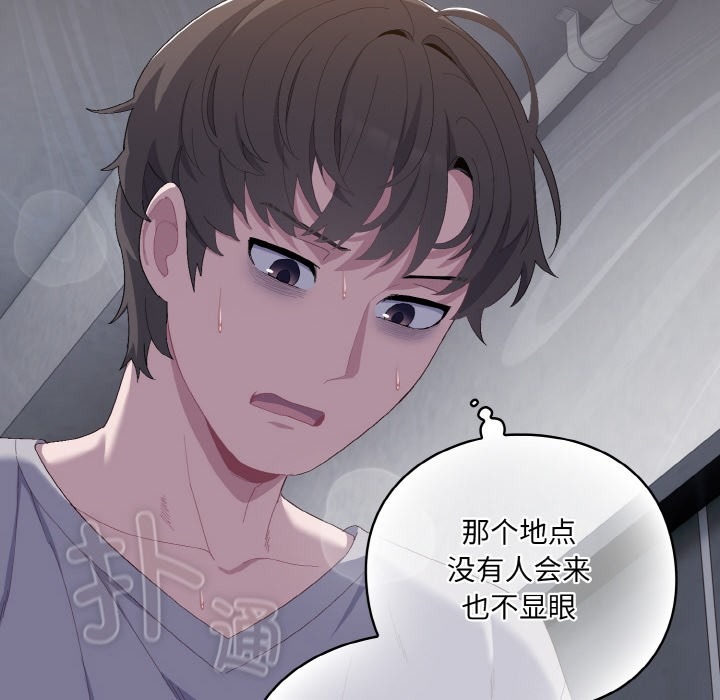 第189页