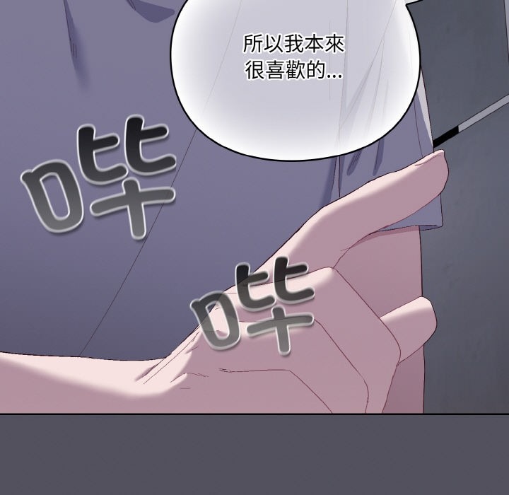 第190页