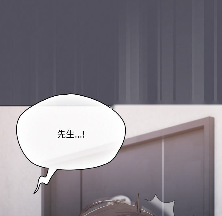 第199页
