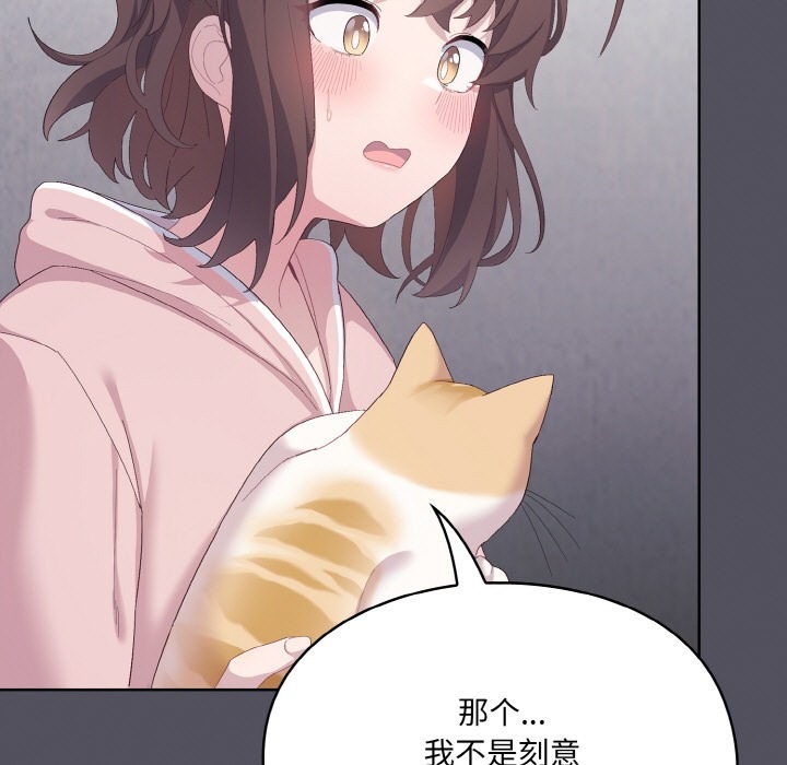 第214页