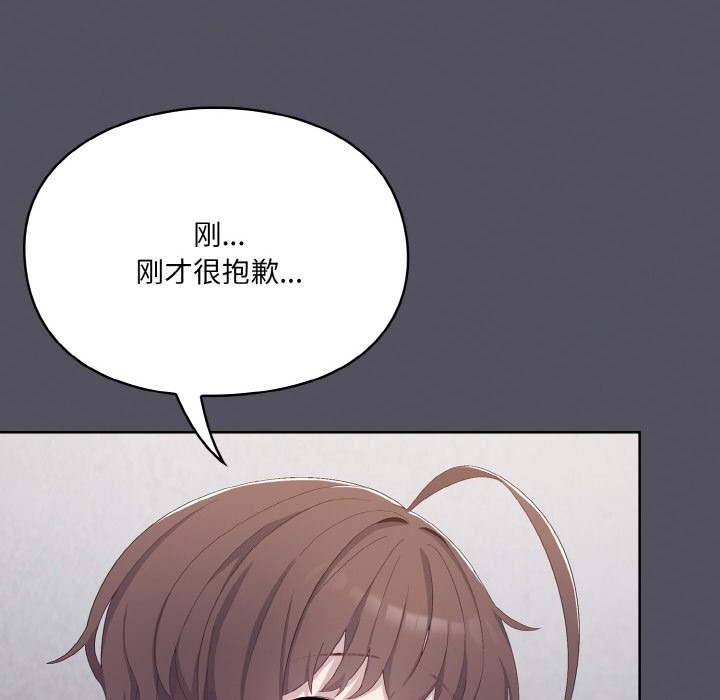 第213页