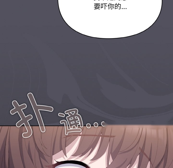 第215页