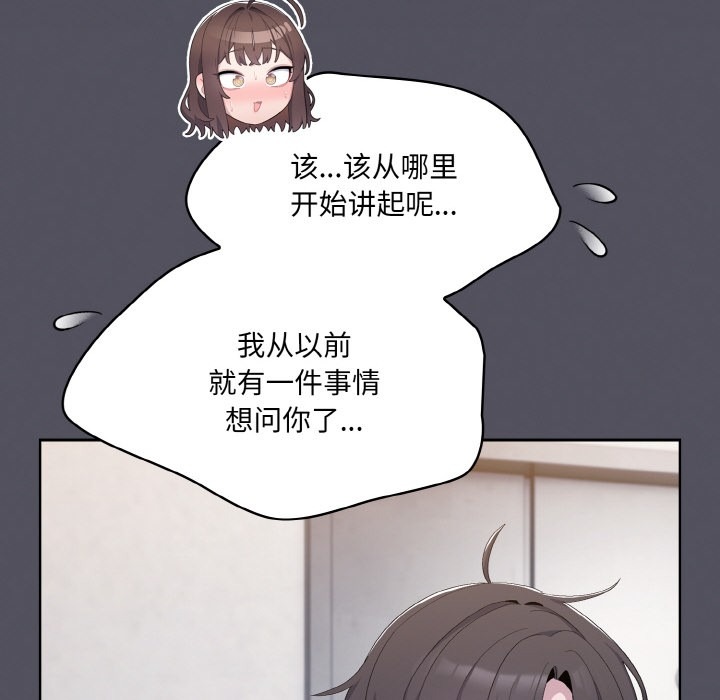 第217页