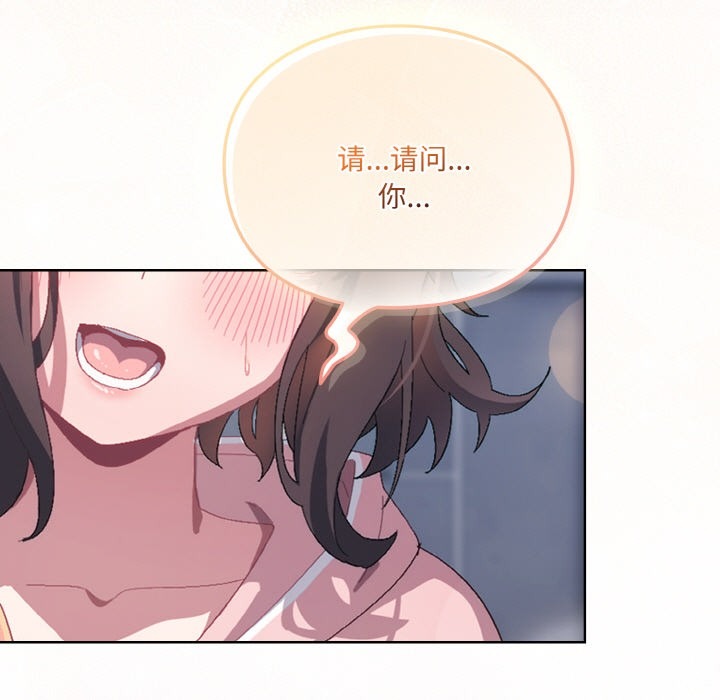 第220页