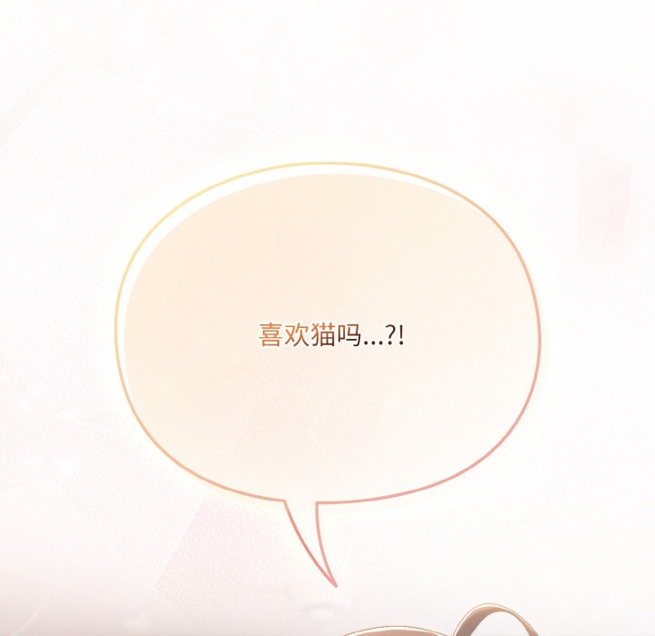 第221页