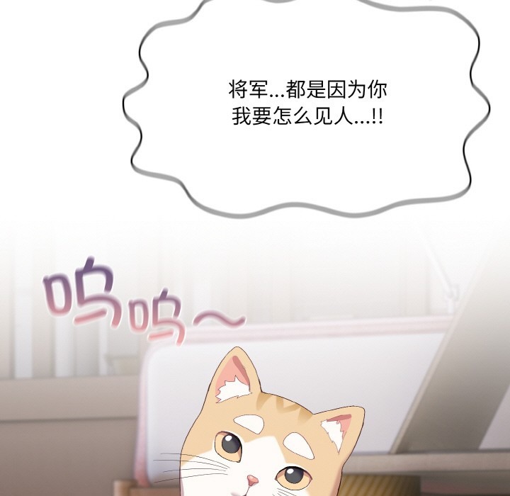 第196页