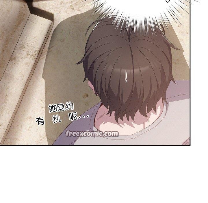 第164页