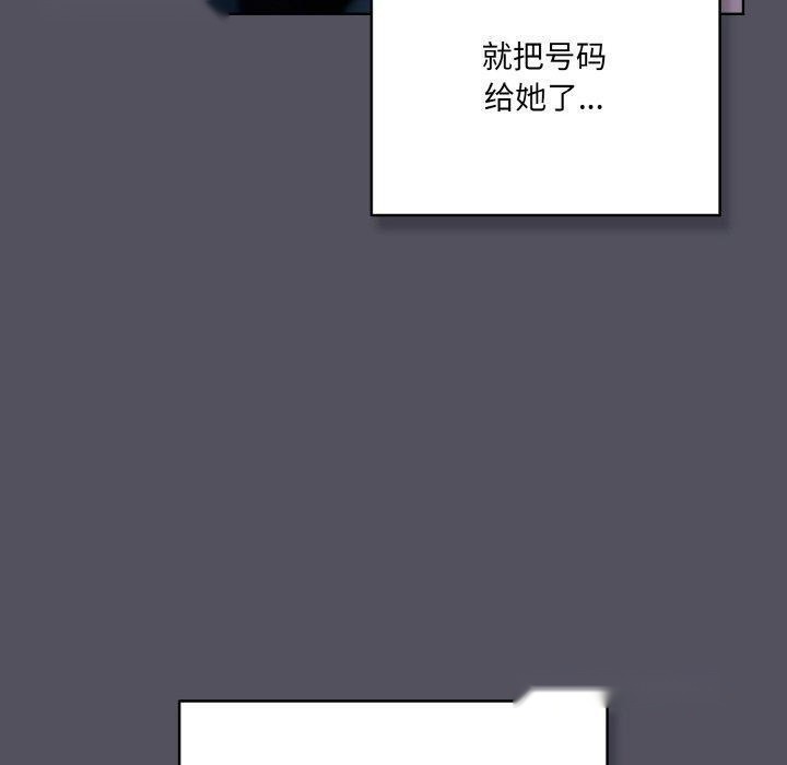 第179页