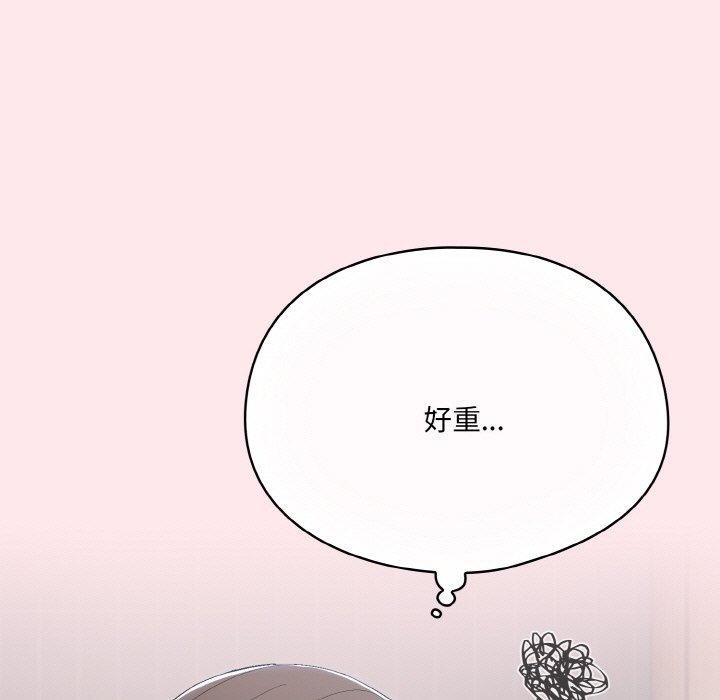 第196页