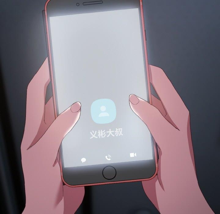 第210页