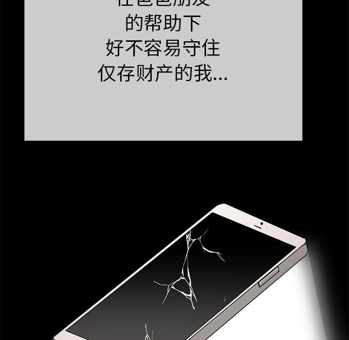 第180页