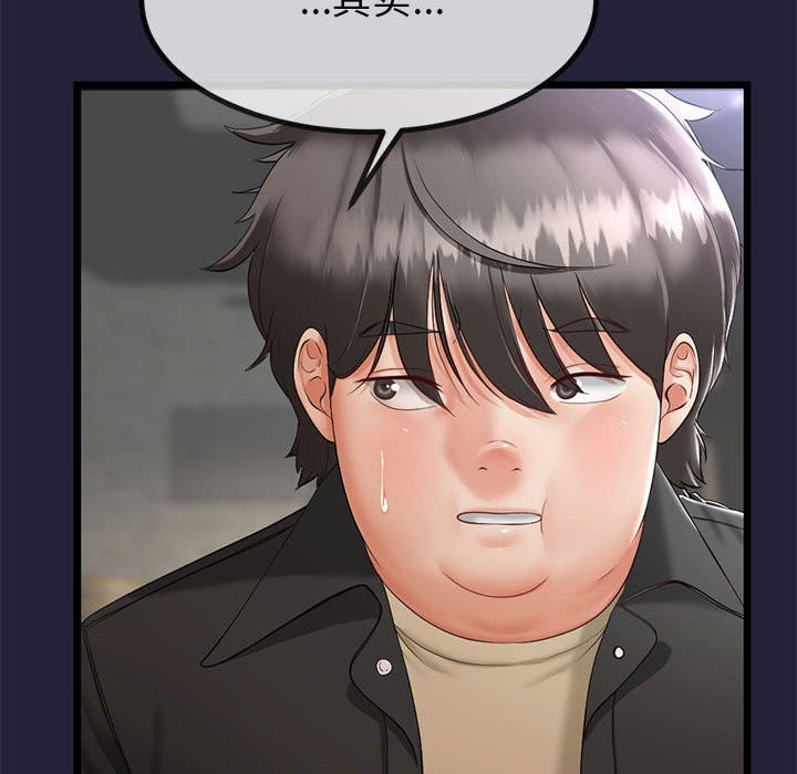 第200页