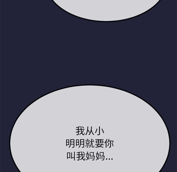 第215页