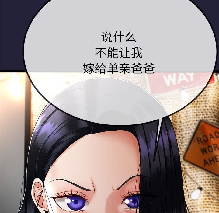 第222页