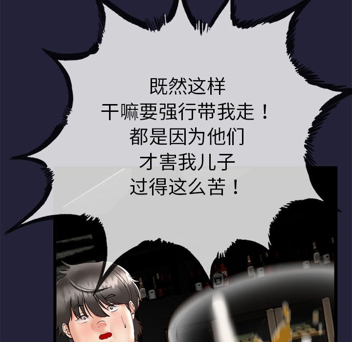 第226页