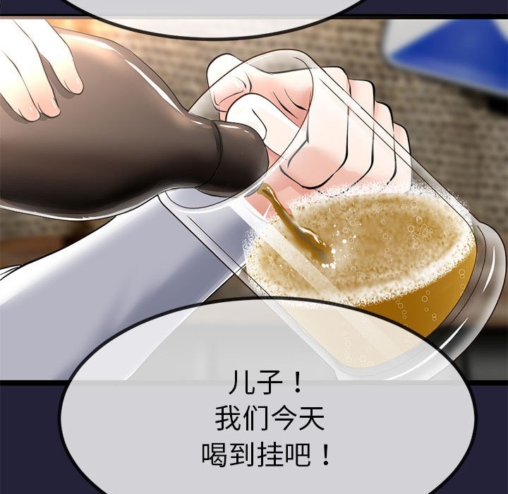 第229页
