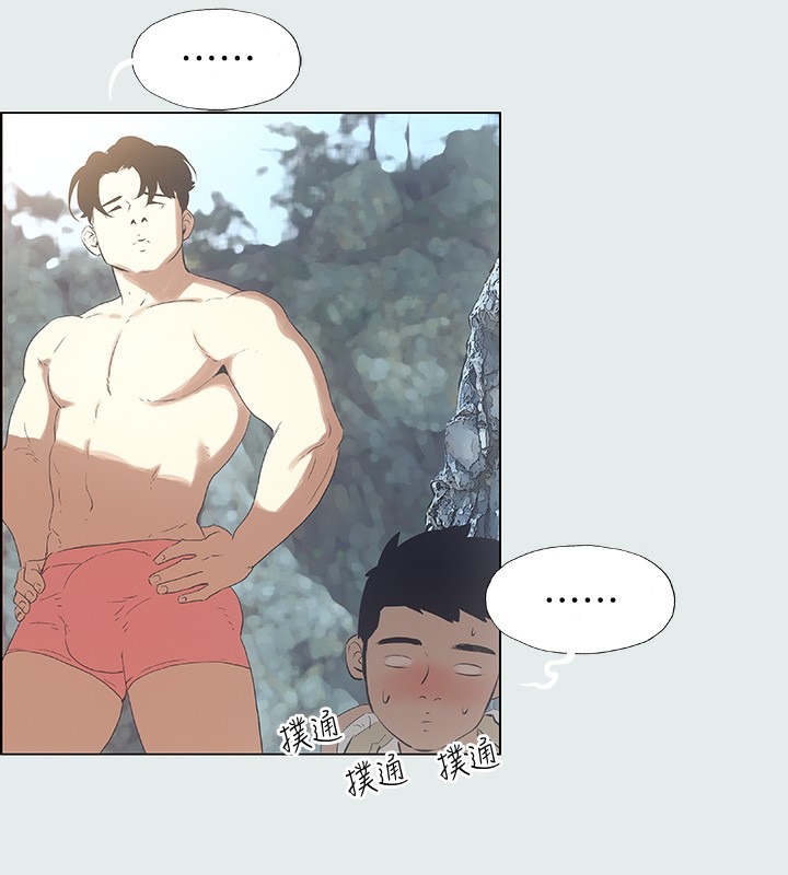第110页