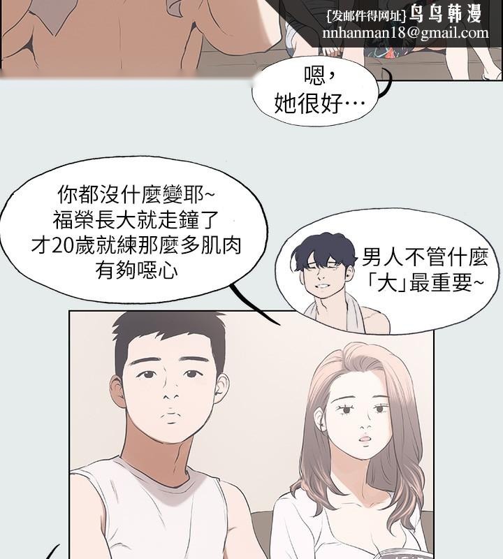 第52页