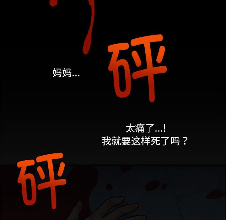 第183页