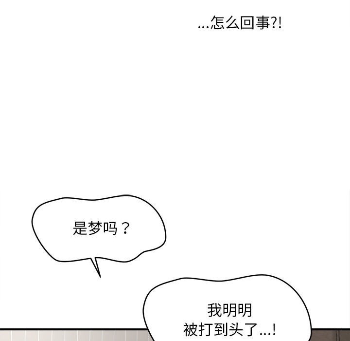 第191页