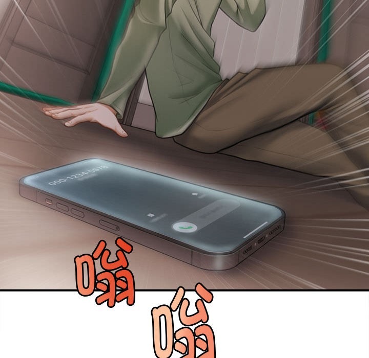 第195页