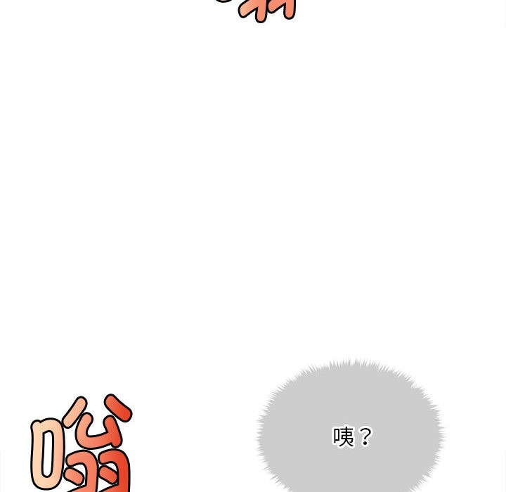 第196页