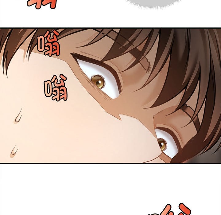 第197页
