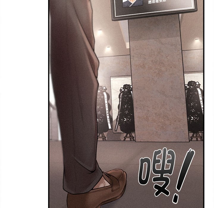 第202页