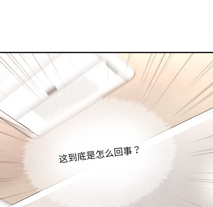 第218页
