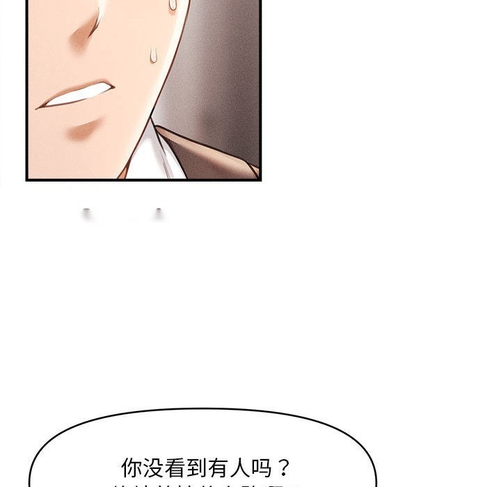 第224页