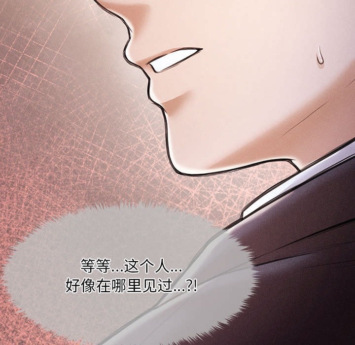 第230页