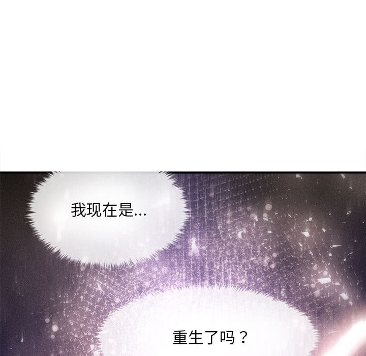 第233页