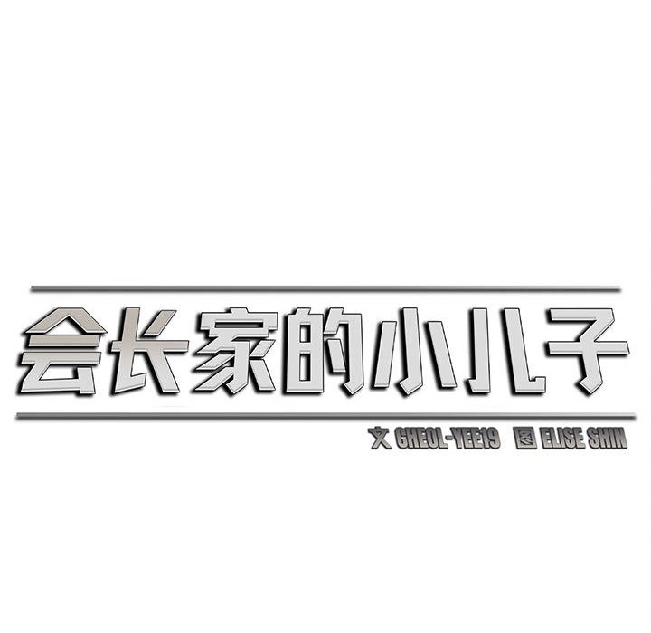第236页