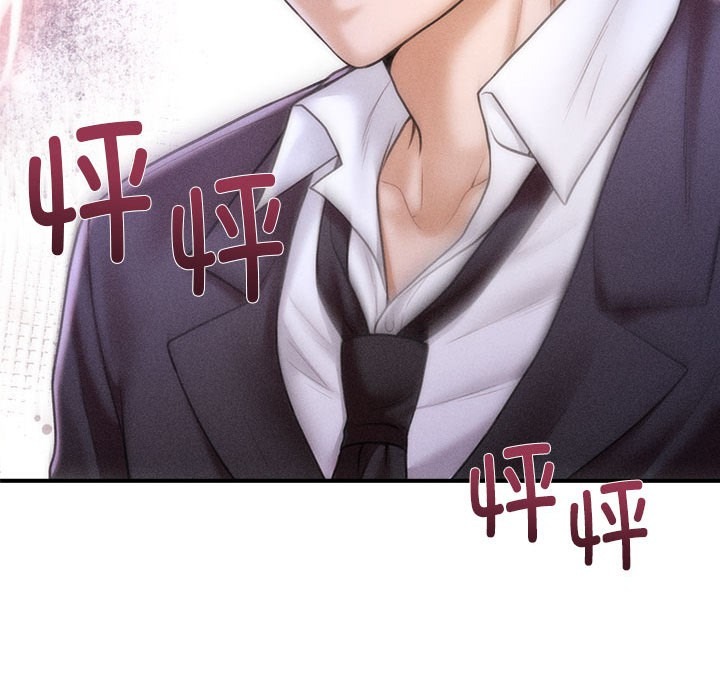 第235页