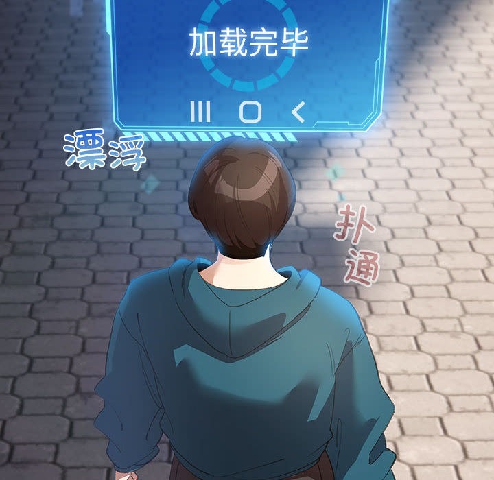 第127页