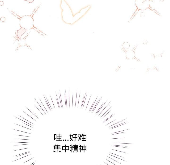 第190页