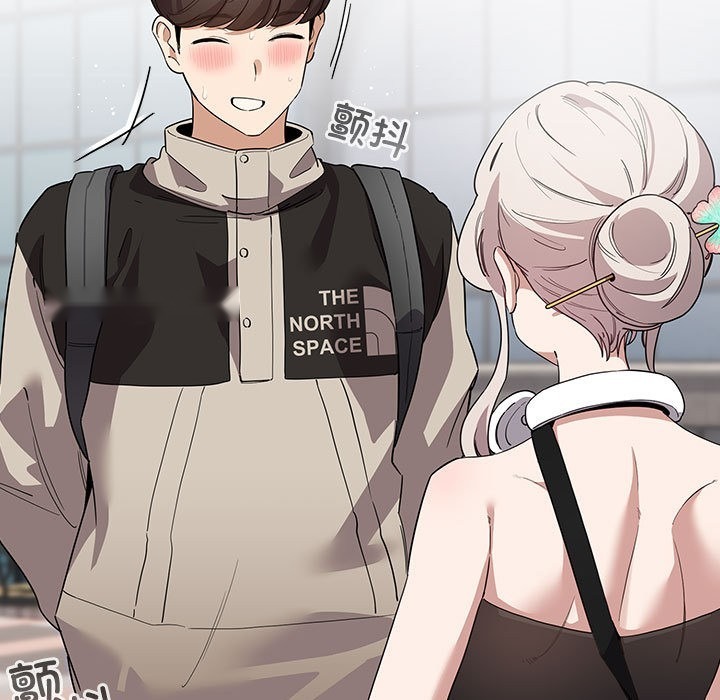 第194页
