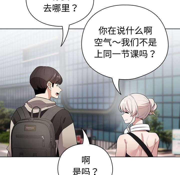 第203页